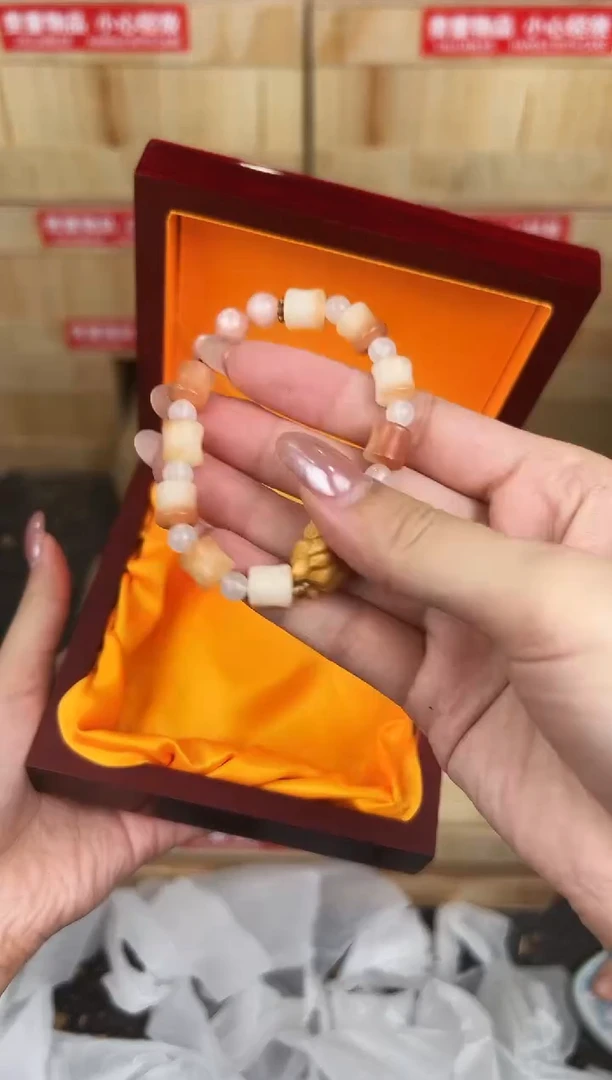 陈得住文玩阁粉菩提商品链接@@SP259