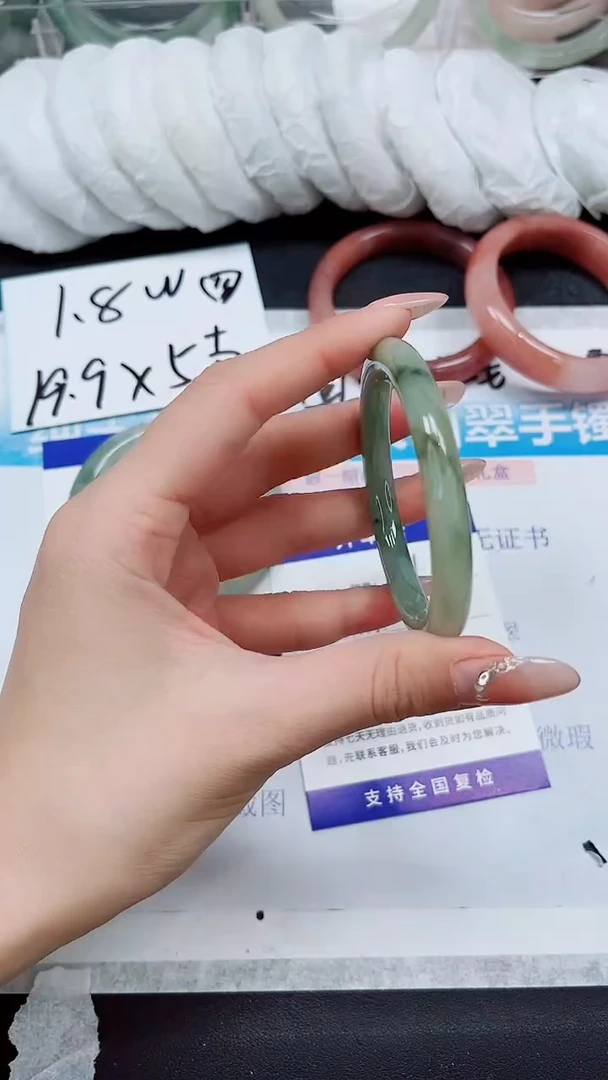 【闪购商品】石英质玉手镯未镶嵌A151-52*53