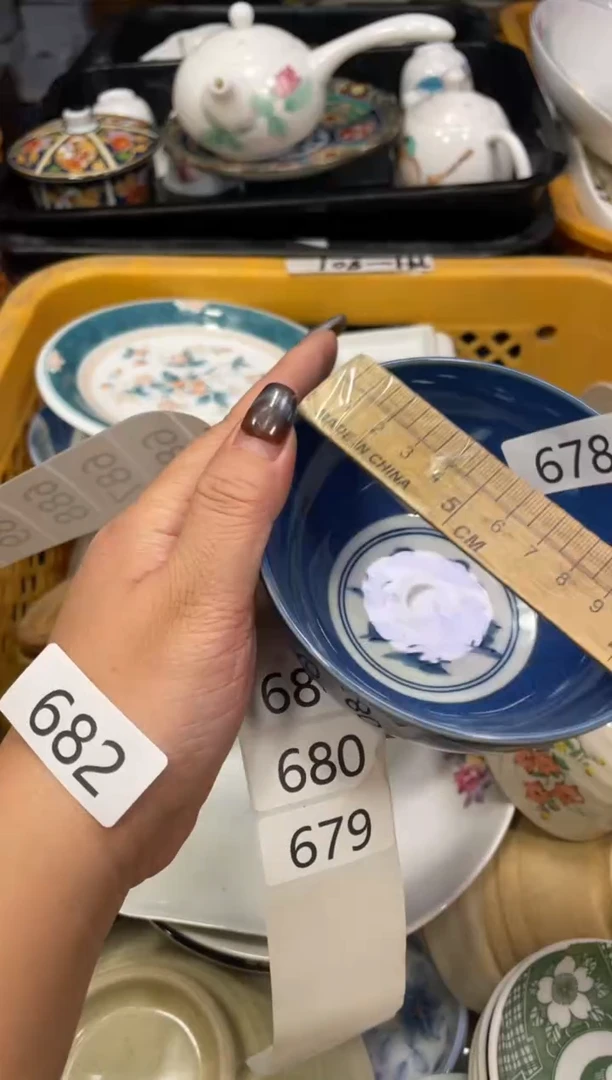 闪购瓷片，闪购瓷片1