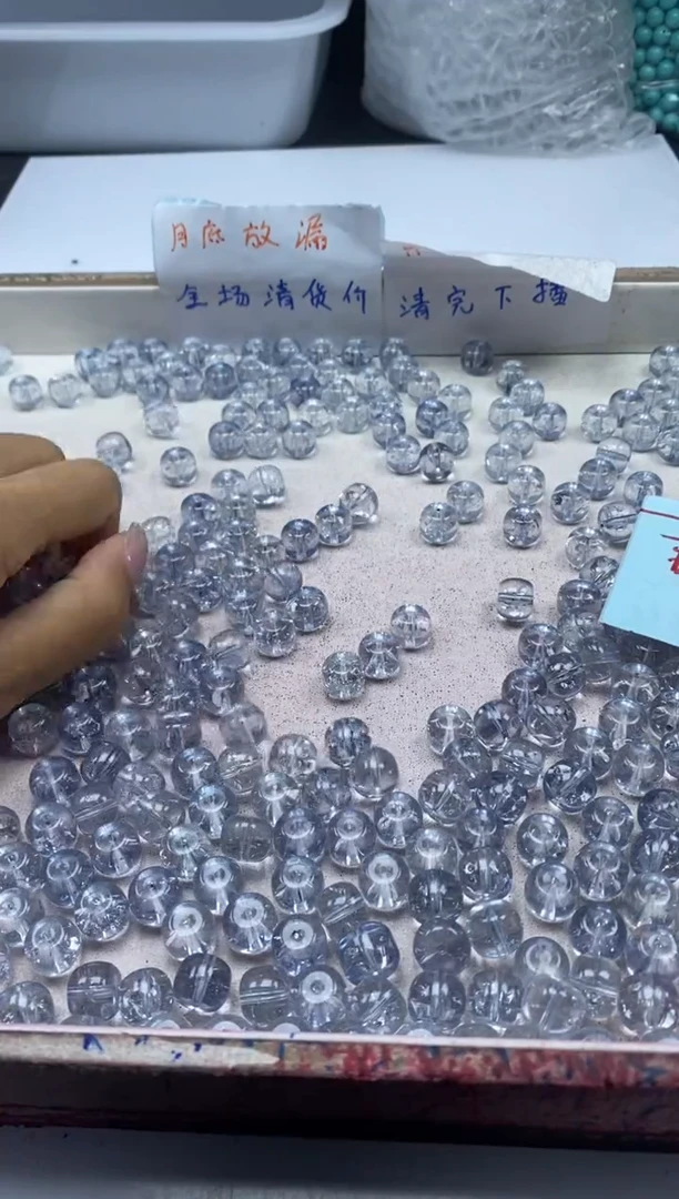 【闪购商品】水晶颈饰未镶嵌w2517蓝阿塞老型10*8mm*20颗