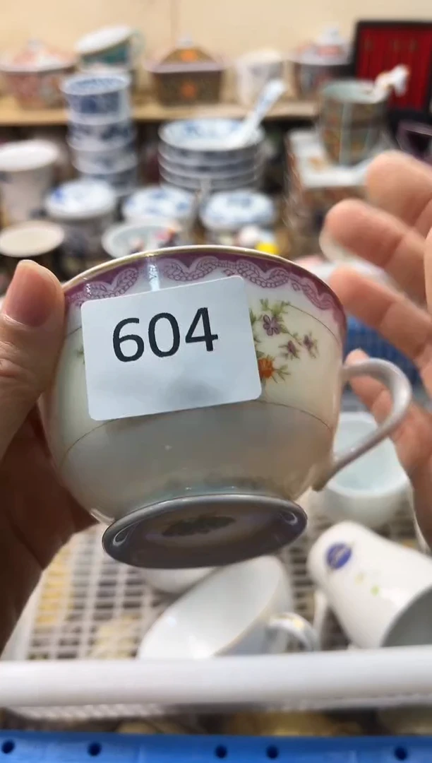 瓷片Y***o你好你好你好你好你好604