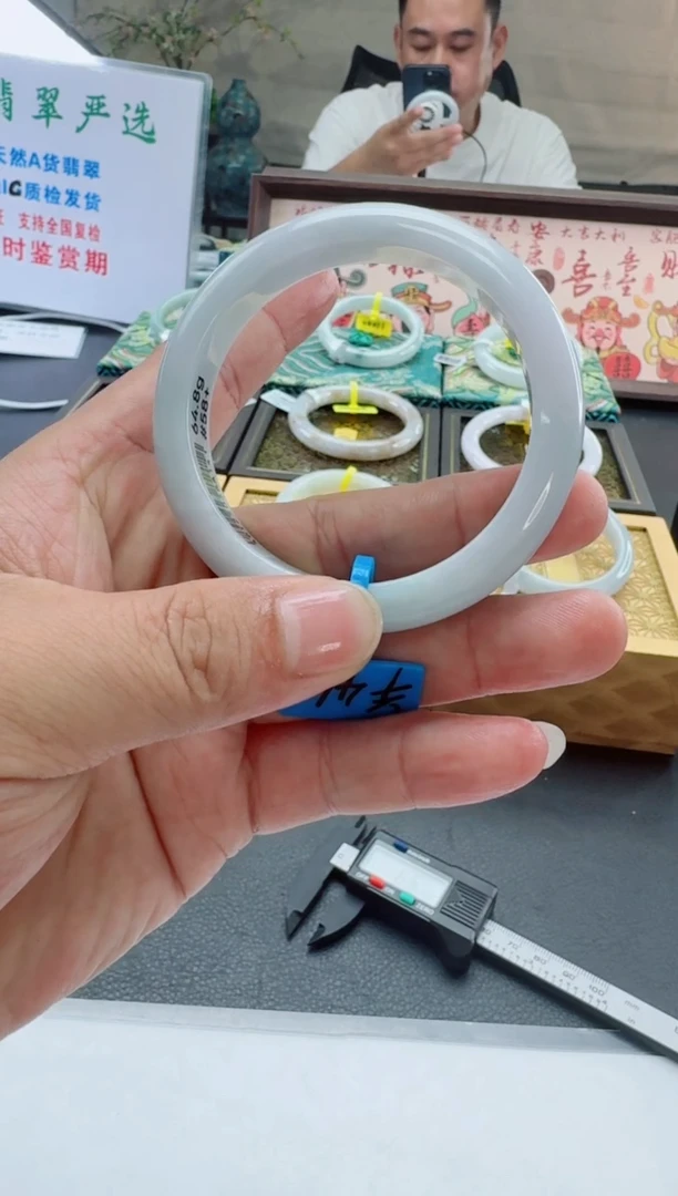 未镶嵌手镯翡翠翡翠  9