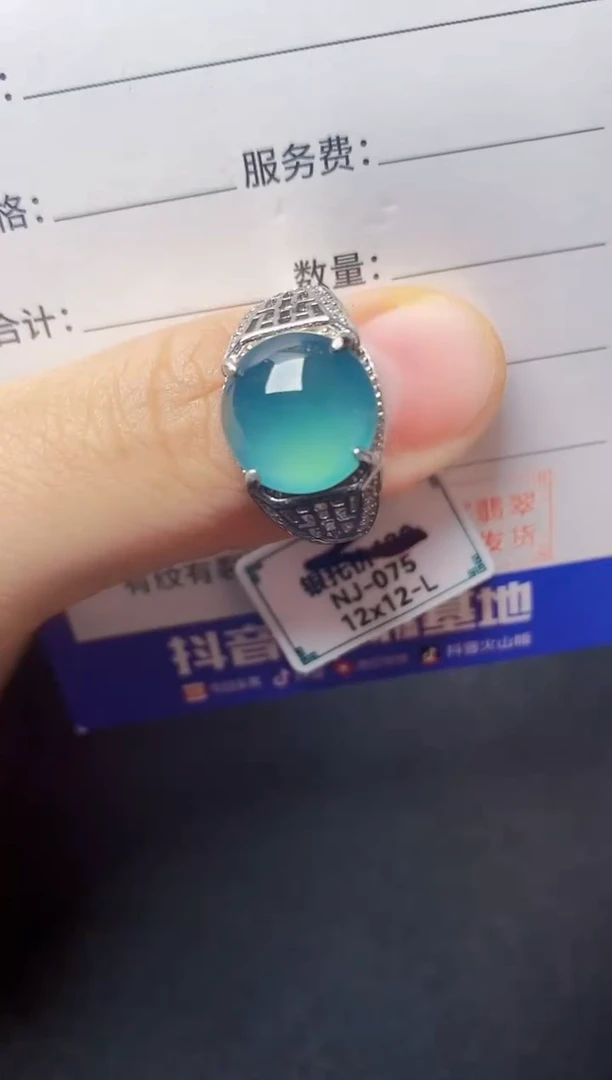 银S925镶嵌戒指翡翠2222222