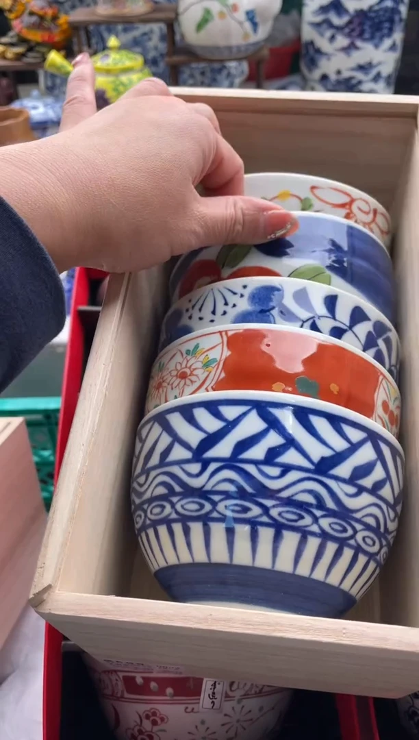 【闪购商品】瓷片宜品陶瓷感谢支持
