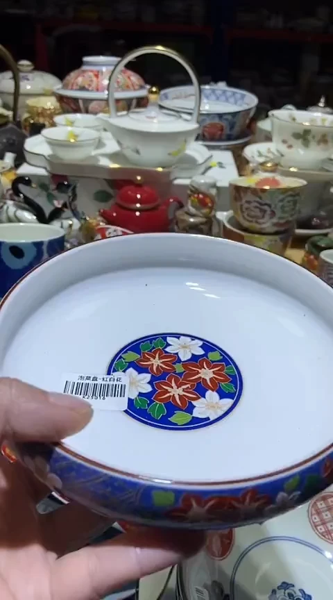 瓷片111111111111@@1