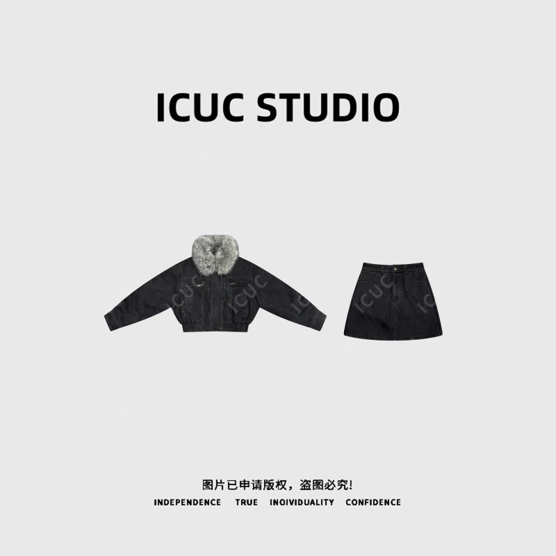 ICUC STUDIO-“美式前卫”90白鸭绒牛仔羽绒外套+半身裙套装8119