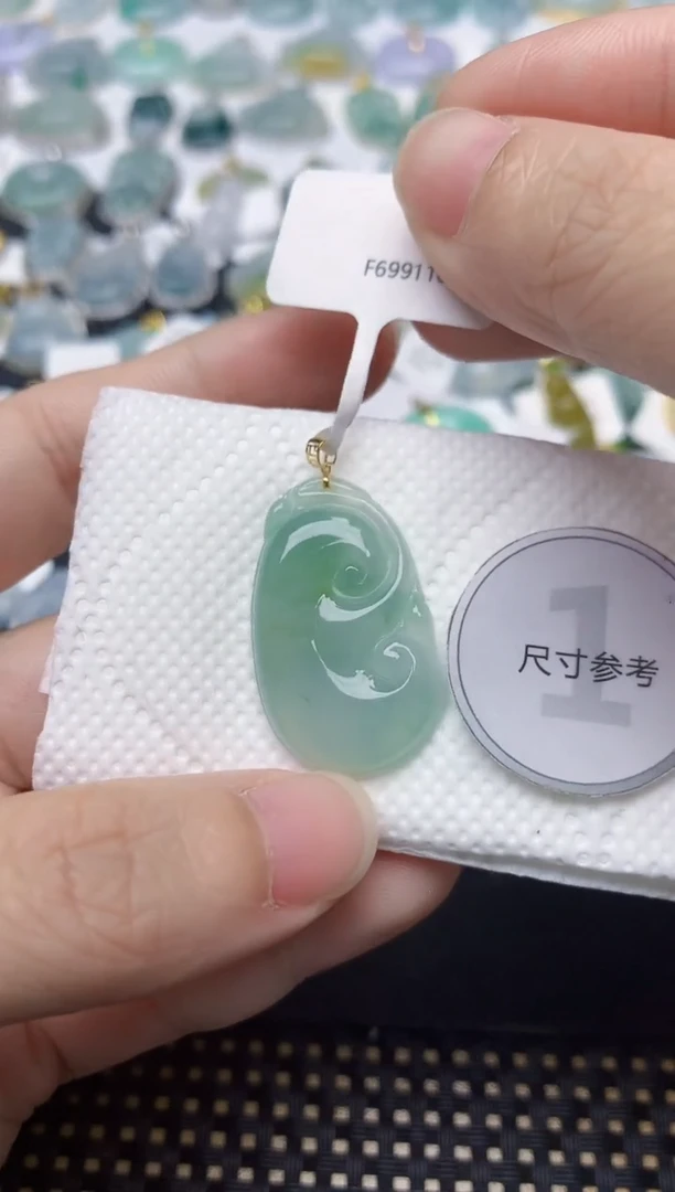 颈饰18K金镶嵌翡翠天然缅甸A货翡翠