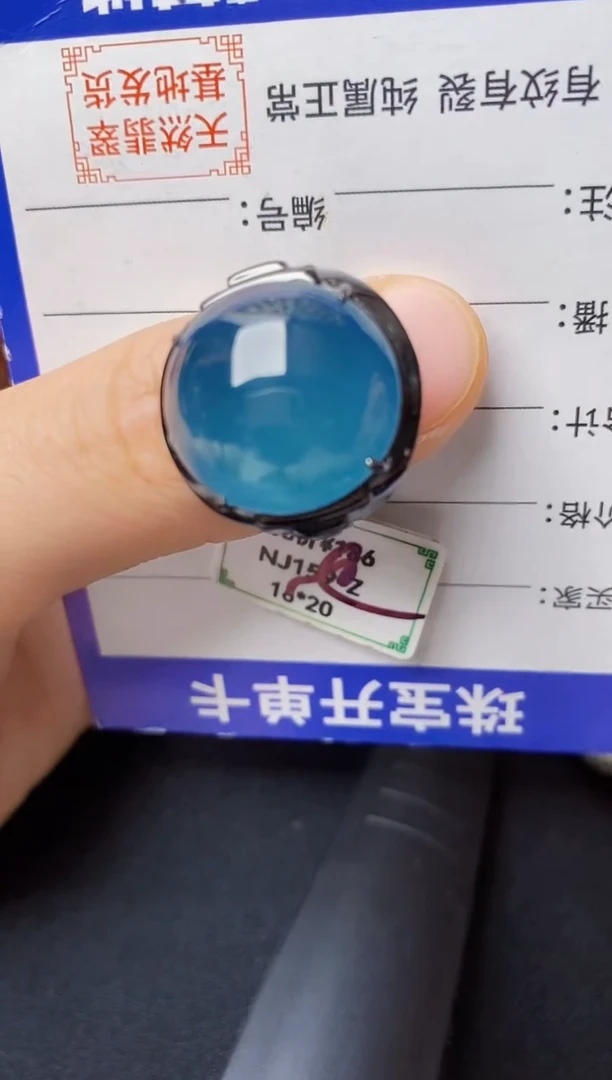 翡翠戒指银S925镶嵌22222