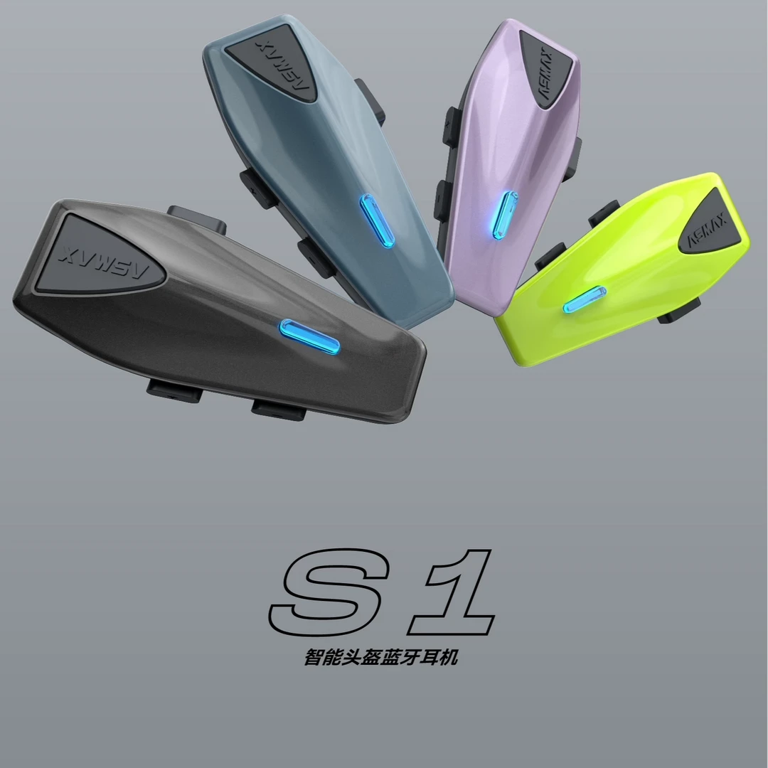 ASMAX S1头盔蓝牙耳机摩托车骑行智能降噪全盔MESH对讲团队摩雷士