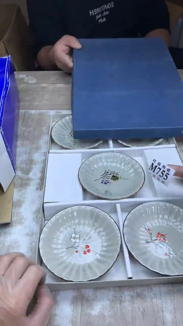 【闪购商品】瓷片旺福家陶瓷一号商品