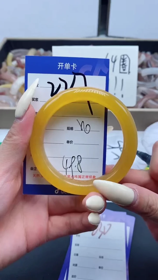 【闪购商品】石英质玉手镯未镶嵌227-56