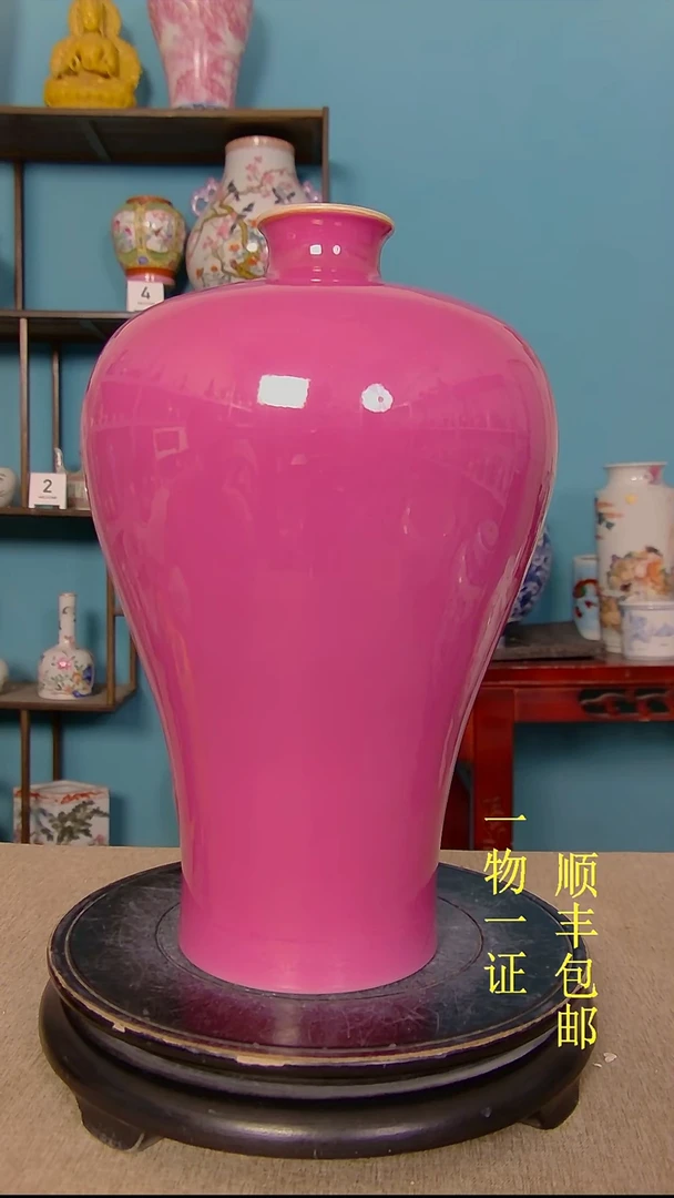 瓷扎**旺瓷器瓷器瓷器瓷器