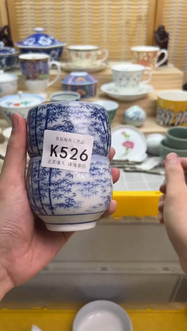 瓷片526kkkkkkkkkkkk