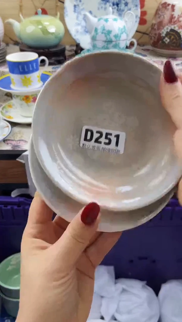 市**衣==============d251