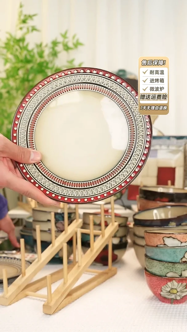 【闪购商品】2 只装8 寸平盘11111111