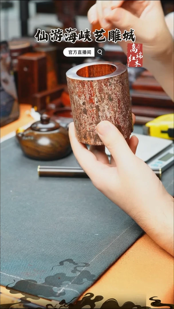 紫檀木类端景台印度小叶紫檀笔筒