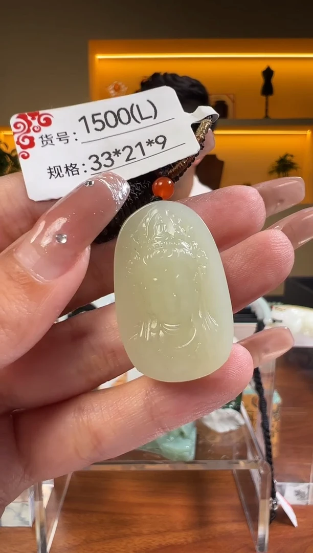 和田玉未镶嵌颈饰L