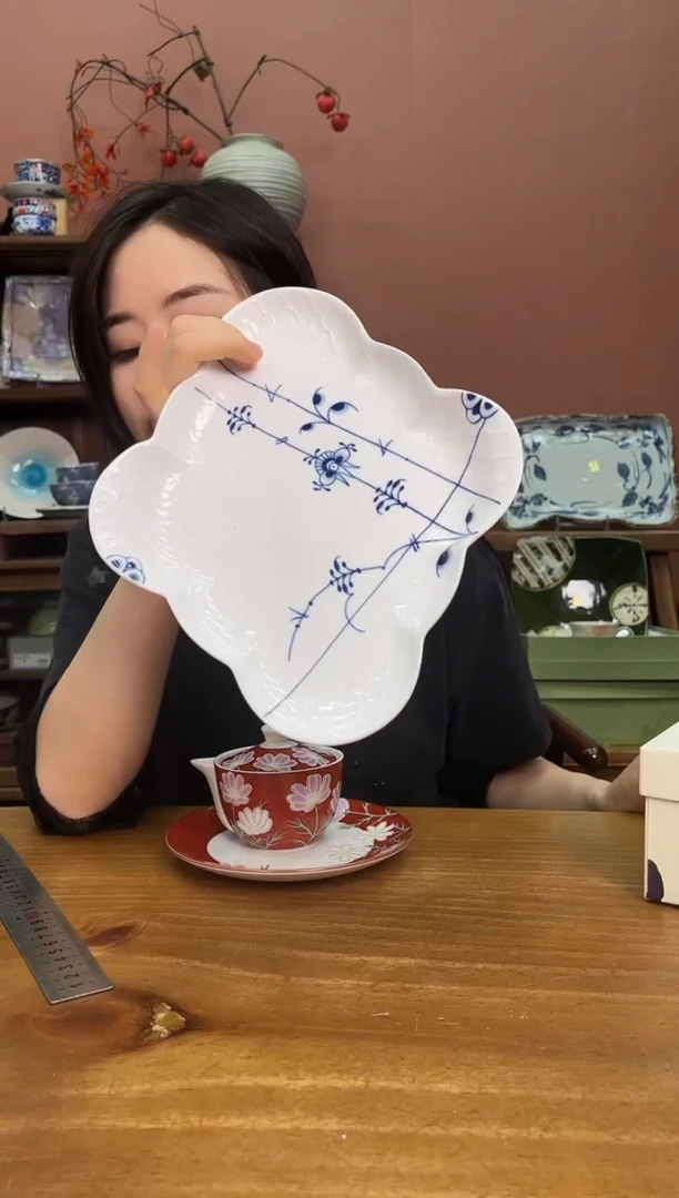 瓷        351号17*23*4