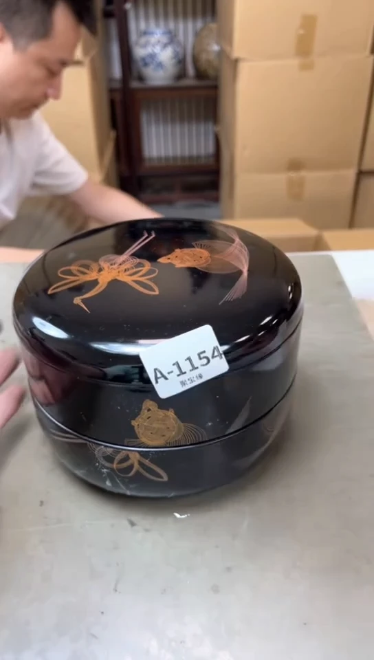 瓷片1154聚宝缘精品优选