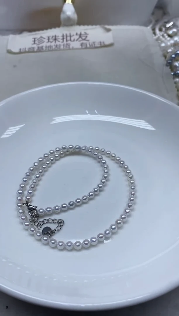 淡水珍珠未镶嵌颈饰4-5