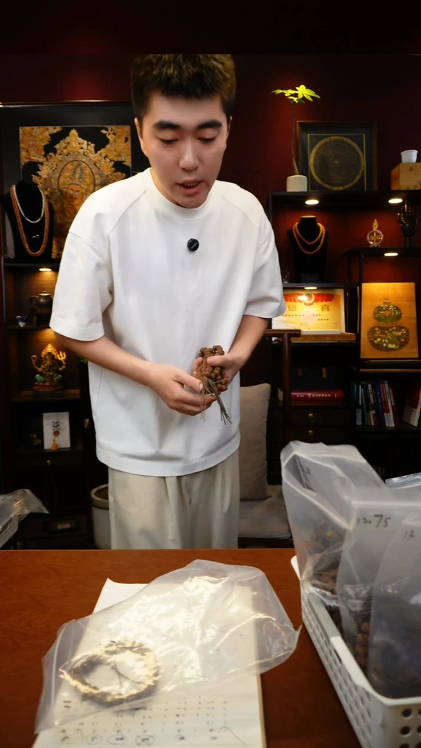 金刚菩提手串树王13.5独单圈