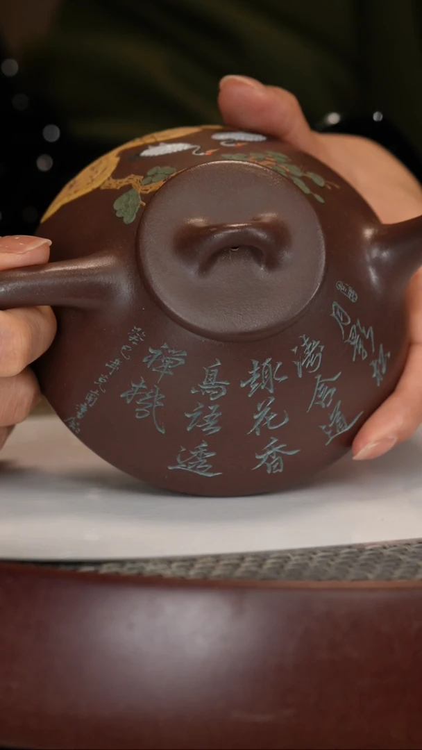 【闪购商品】紫砂茶壶【赵克南】紫泥子冶石瓢   280CC