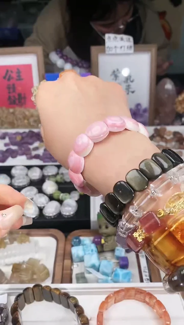 【闪购商品】未镶嵌海螺珠颈饰108a拍3发1/3.16/1个