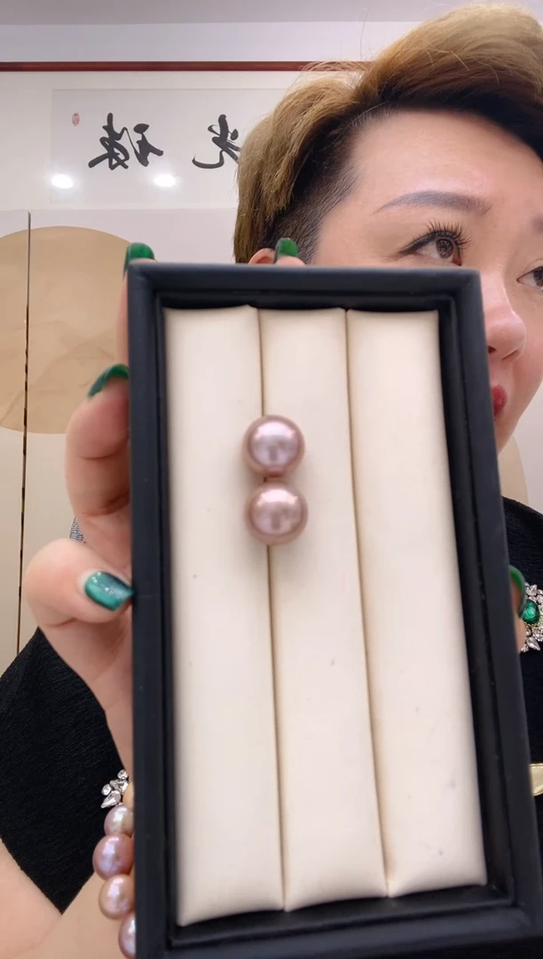 18K金镶嵌淡水珍珠耳饰44 13-14mm