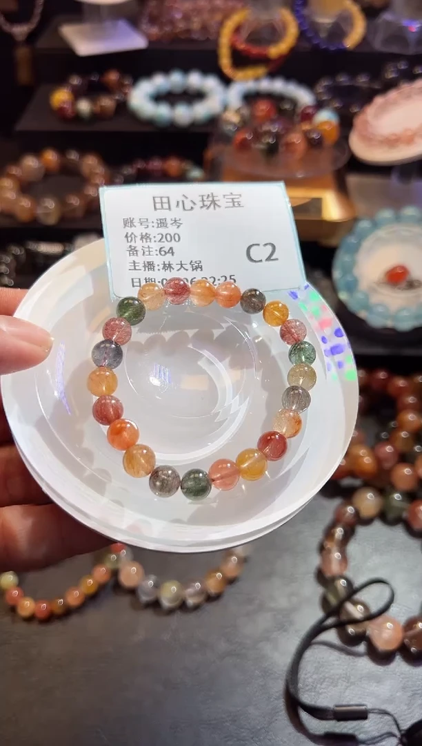 【闪购商品】水晶手链未镶嵌水晶64