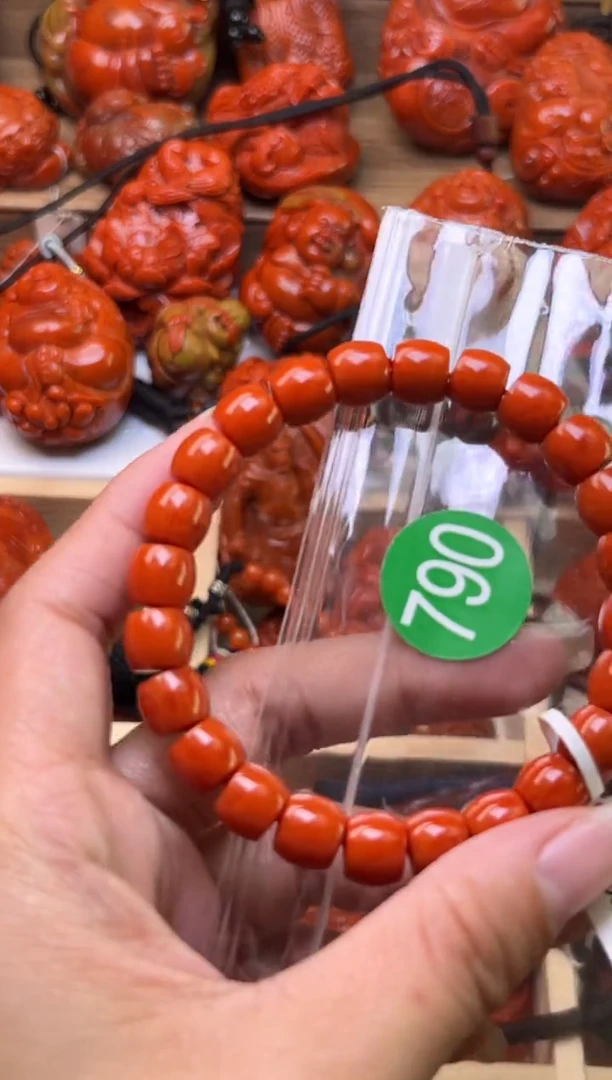 【闪购商品】南红玛瑙珠宝奇石未镶嵌790-9+