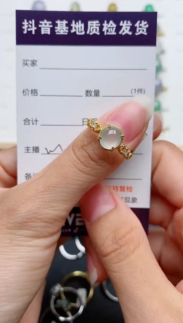 银S925镶嵌戒指翡翠0
