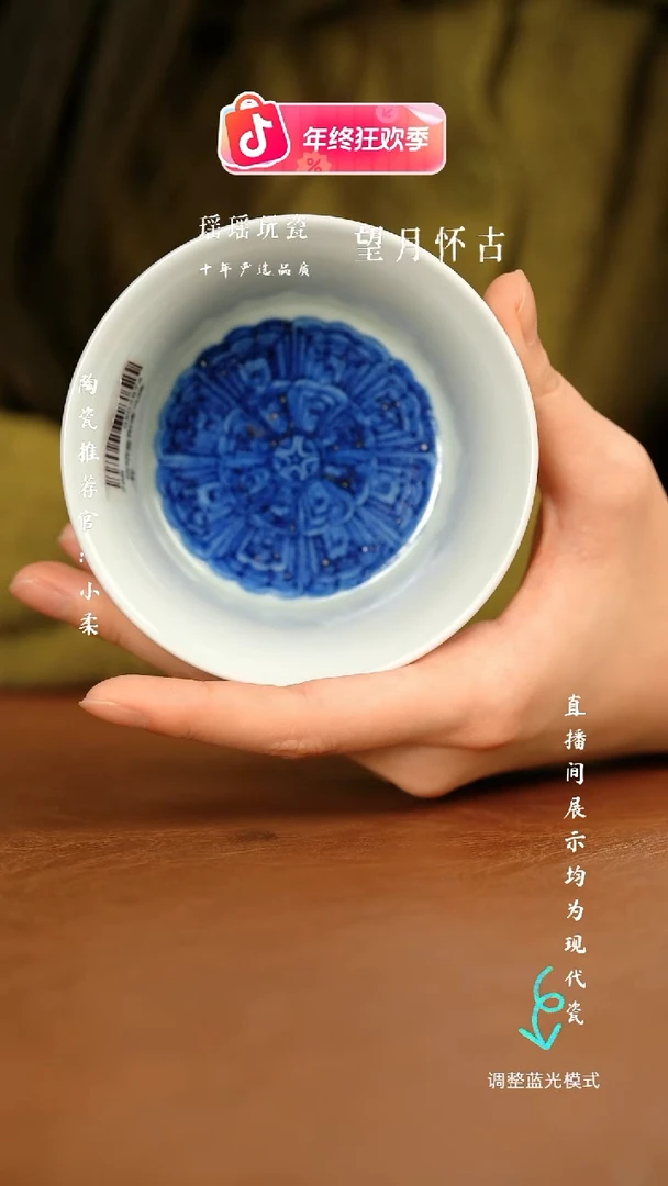 瓷瓷瓷瓷瓷瓷瓷瓷瓷