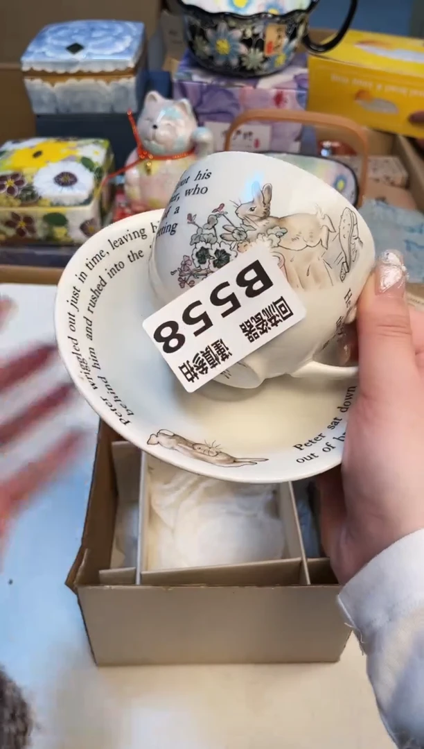 【闪购商品】321313123213213