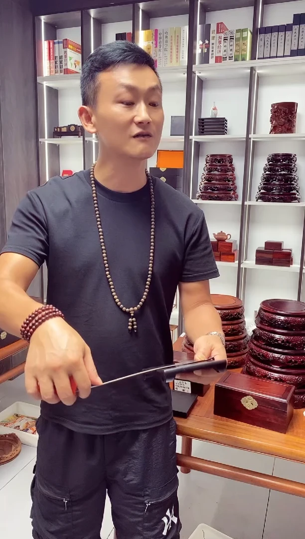 木紫光檀底座（长方）