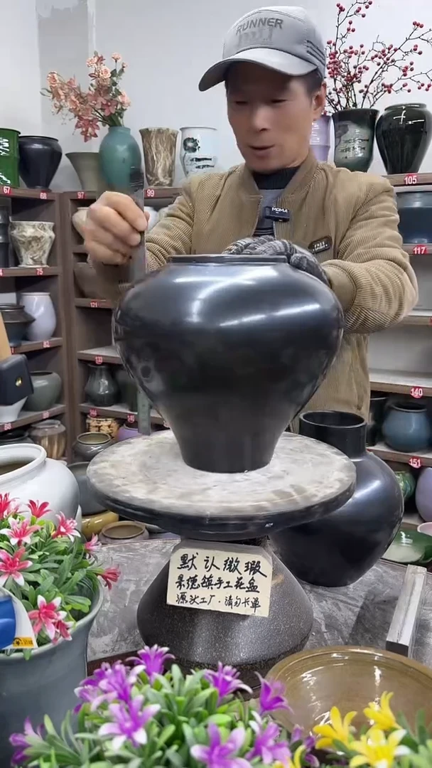 12-19-高24口12瑕-花盆