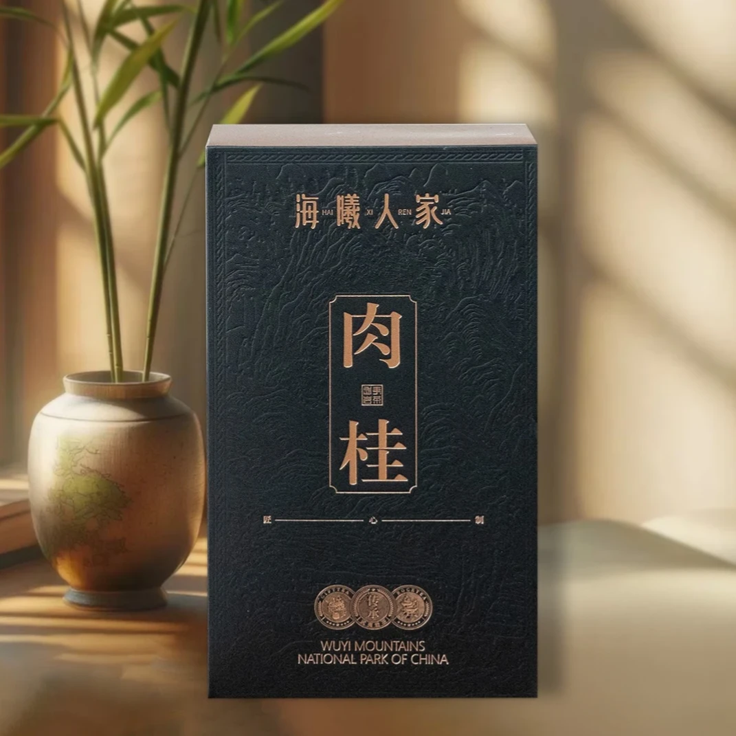 海曦人家茗茶系列-肉桂 51克/盒