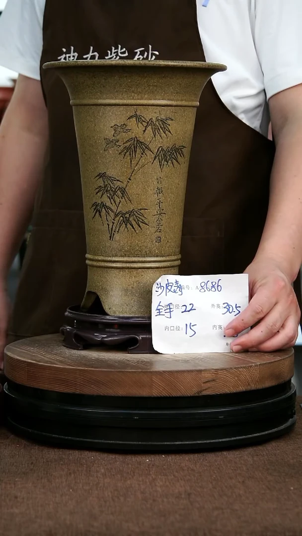 紫砂花盆8686+S 花卉工艺