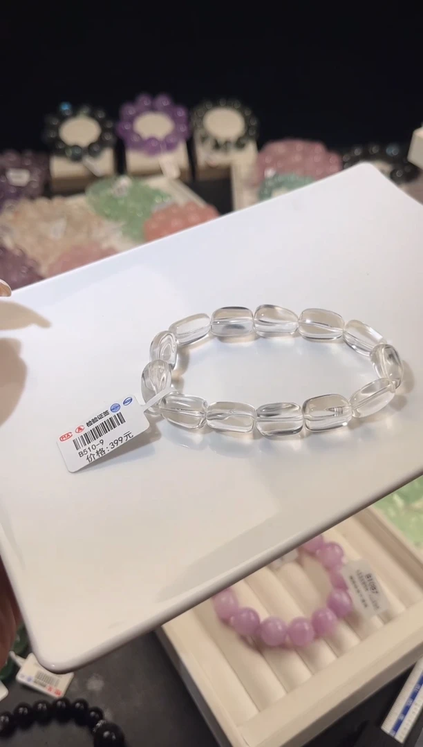 未镶嵌手串水晶多样性发一白水糖豆