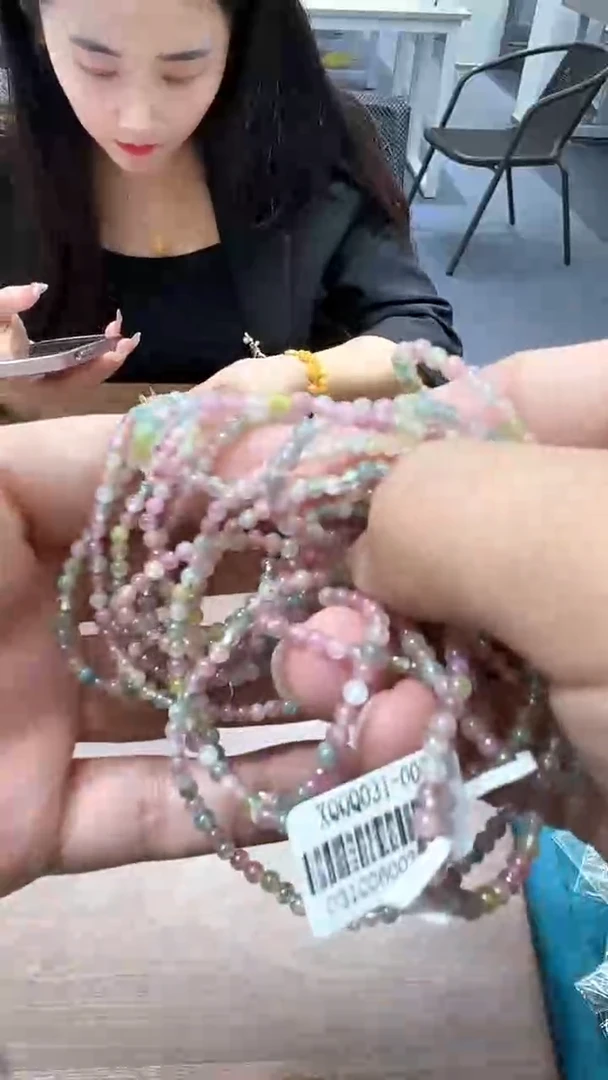 【闪购商品】碧玺手链未镶嵌2502250256 XQ 三圈多样发一