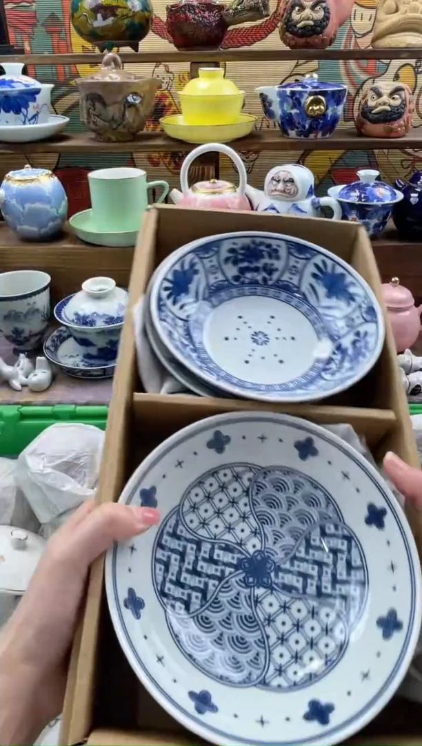 瓷片C*.满20包邮一单一付