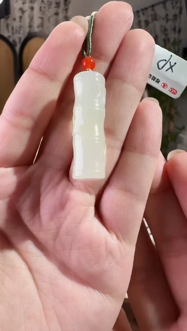 颈饰未镶嵌和田玉竹节