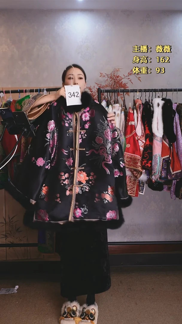老织锦棉服 342