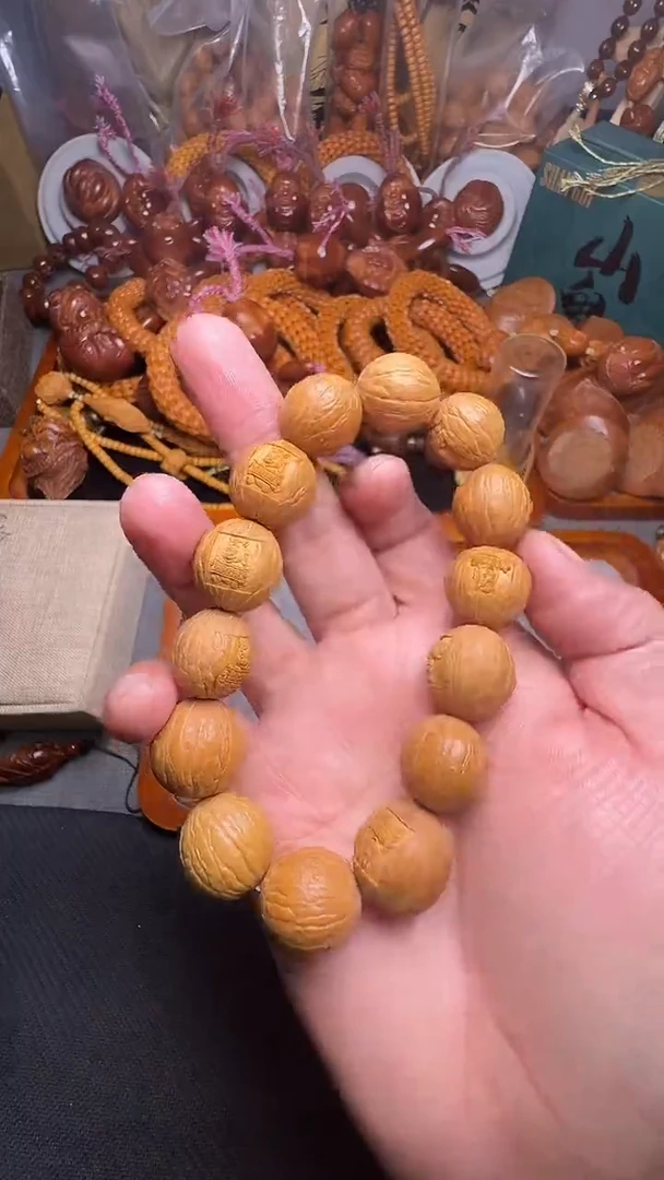 手串橄榄核?****?猴头光头强