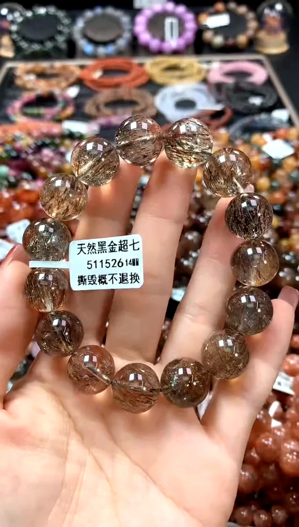 【闪购商品】水晶手串未镶嵌14******