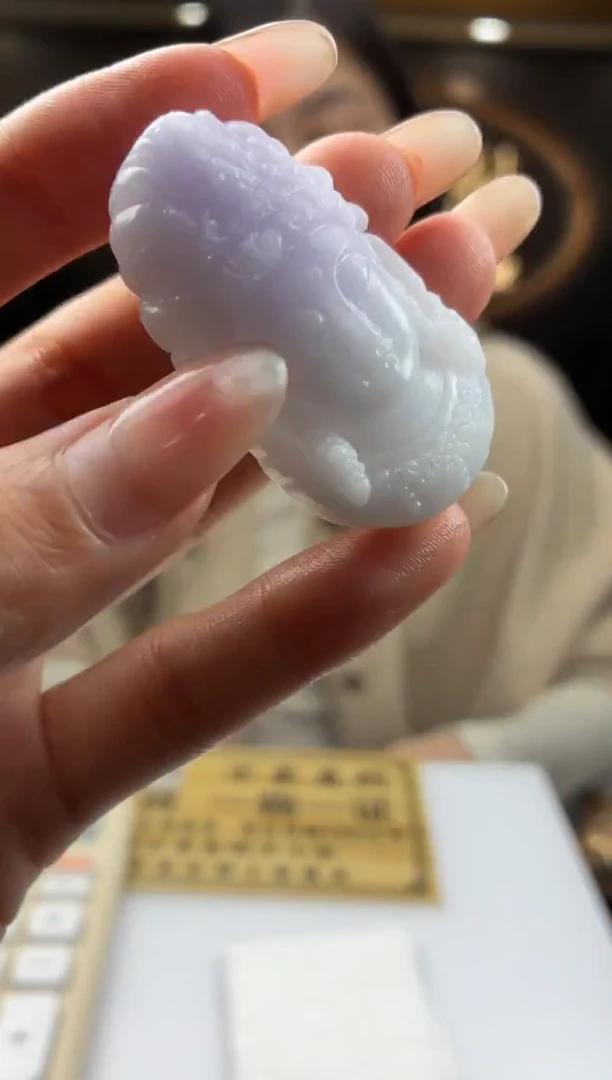 未镶嵌定制翡翠BJ0063862