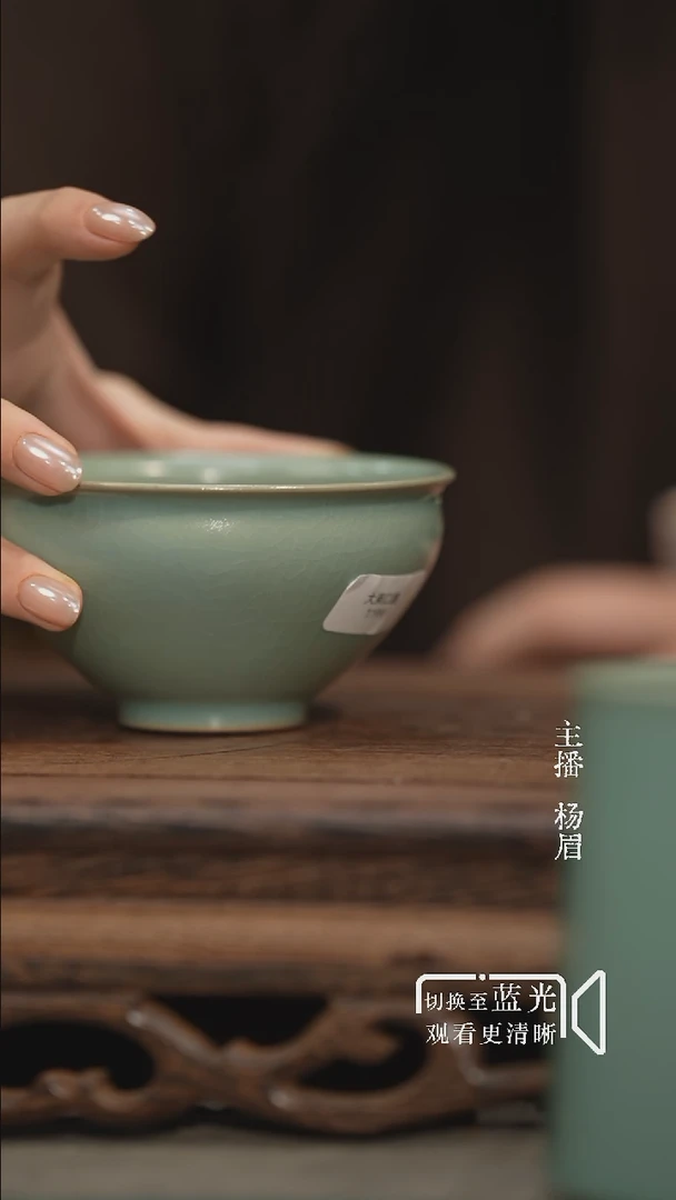 束口盏-瑕疵-眉1