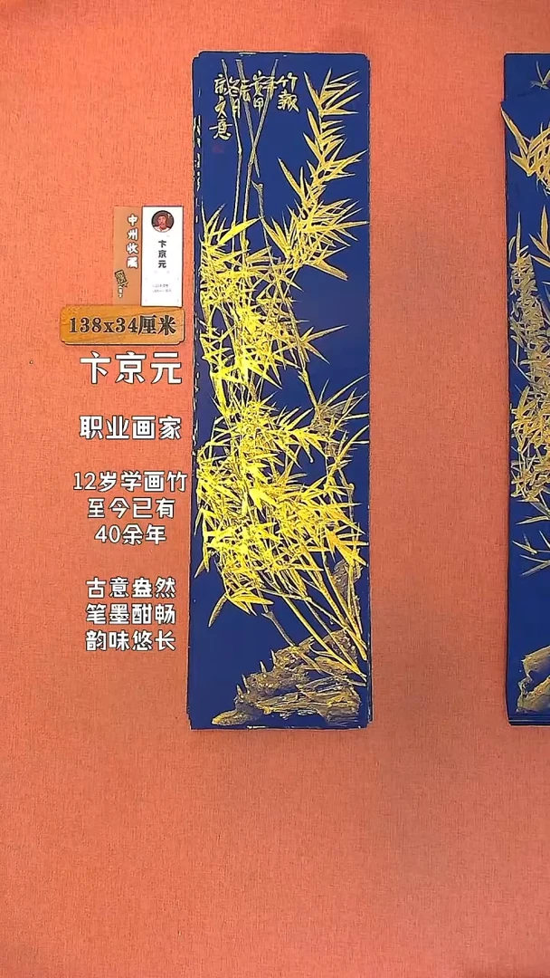 【闪购商品】水彩53   卞京元老师作品
