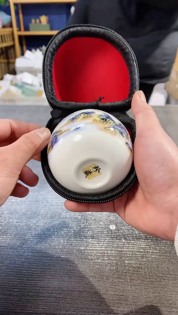 【闪购商品】其他羊脂玉瓷千里江山主人杯带包