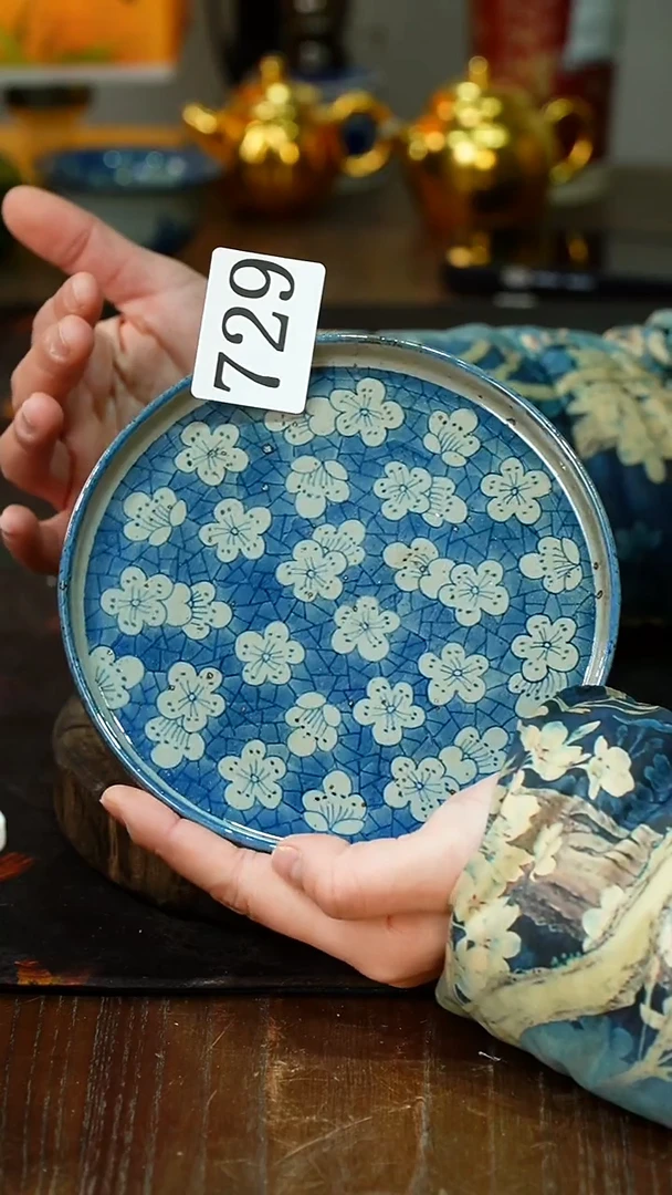 【闪购商品】.729............茶碗微瑕