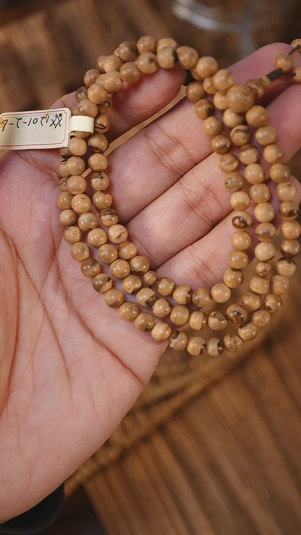 沉香手串菩萨棋金星老料0.58-7.5克xx1201